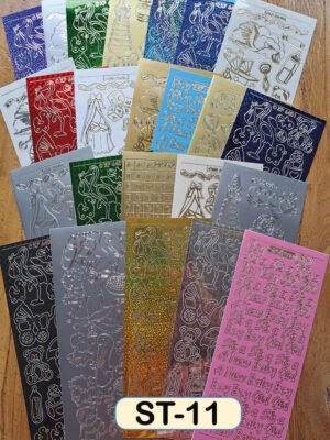 Box with 50 packs of 24 stickersheets, 10x23cm, assorted, theme (11): Birth (=1200 sheets)